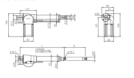 controlador IP54 do atuador linear de 6000N 24vdc que controla os atuadores lineares múltiplos