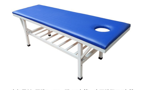 Cama minimalista do exame para cuidados médicos manuais do uso do hospital