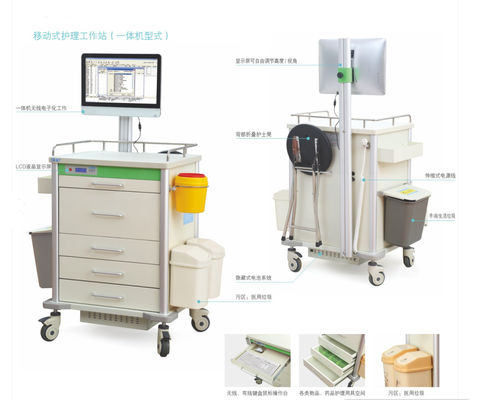 Carros da medicamentação do computador para o trole da estação de trabalho do hospital eletricamente
